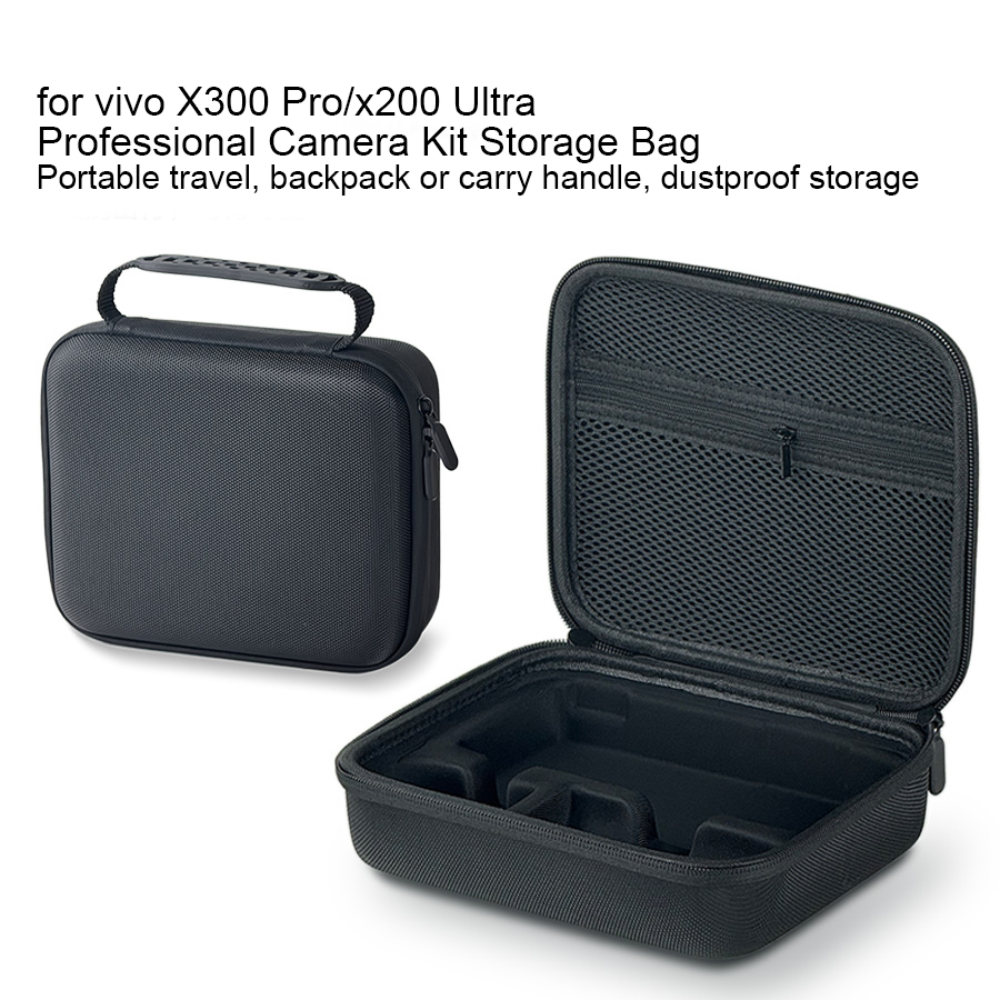 Storage Bag Case Drop-resistan - Vivo X200 评论和价格