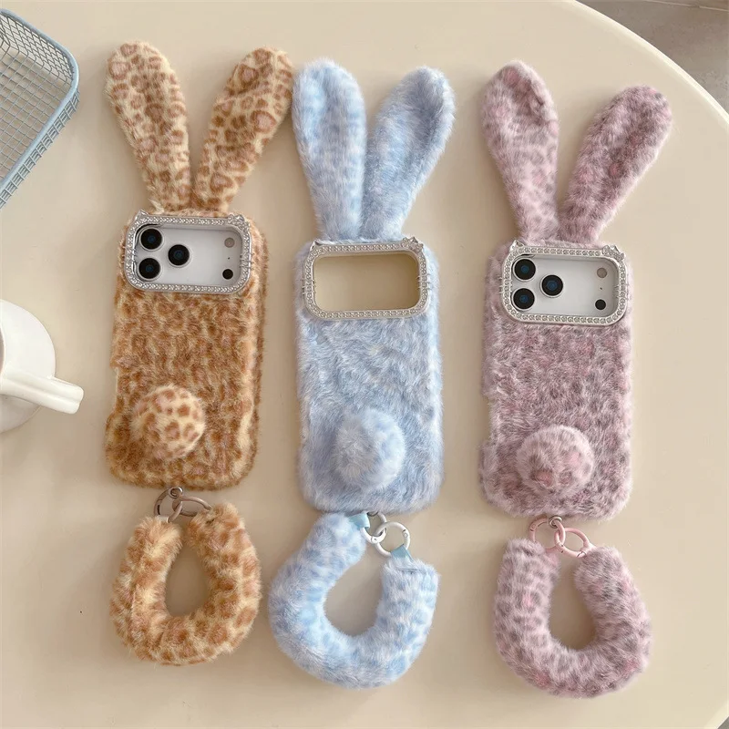 Cute Cartoon Leopard Print Rab - Apple Iphone 16 评论和价格