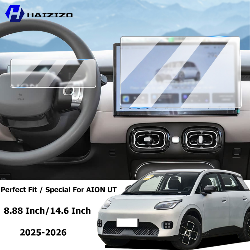 For AION UT 2025-2026 Car inte - Glass Protector Auto 评论和价格