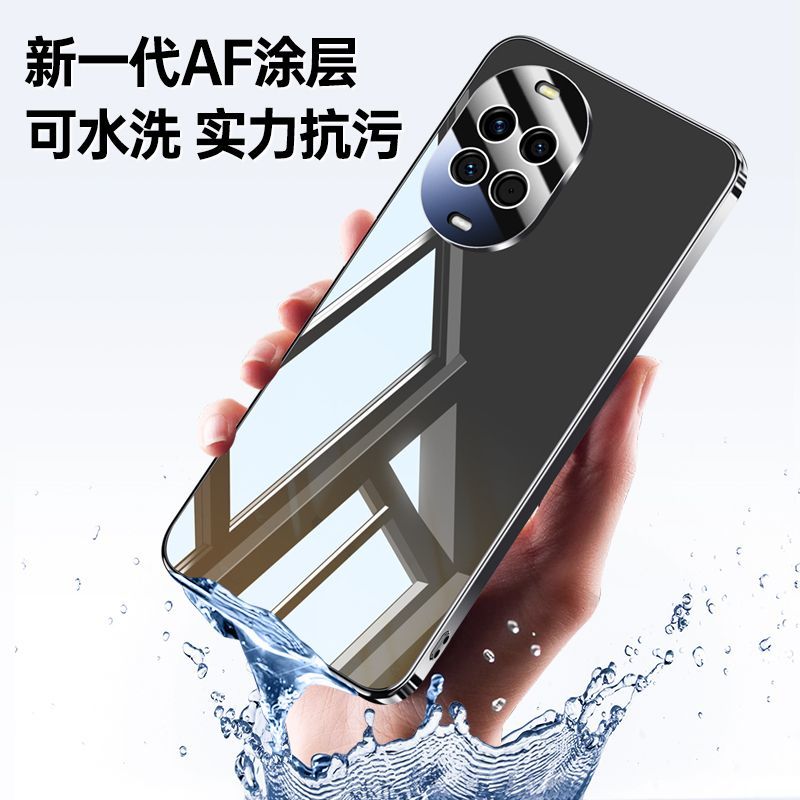 Mirror Case For Huawei Nova14  - Huawei Nova 12 评论和价格