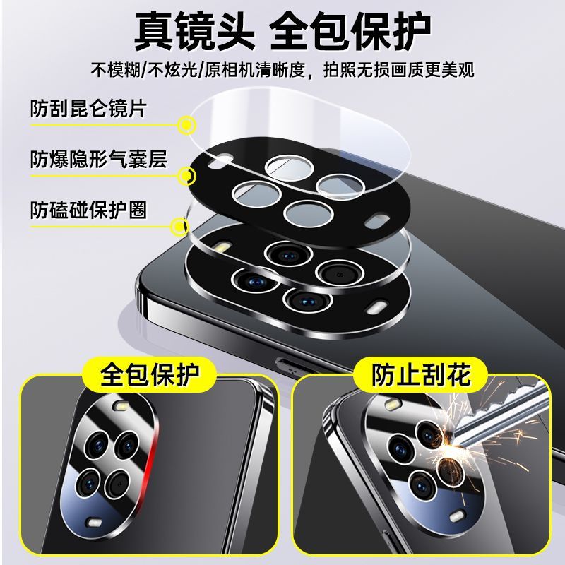 Mirror Case For Huawei Nova14  - Huawei Nova 12 评论和价格