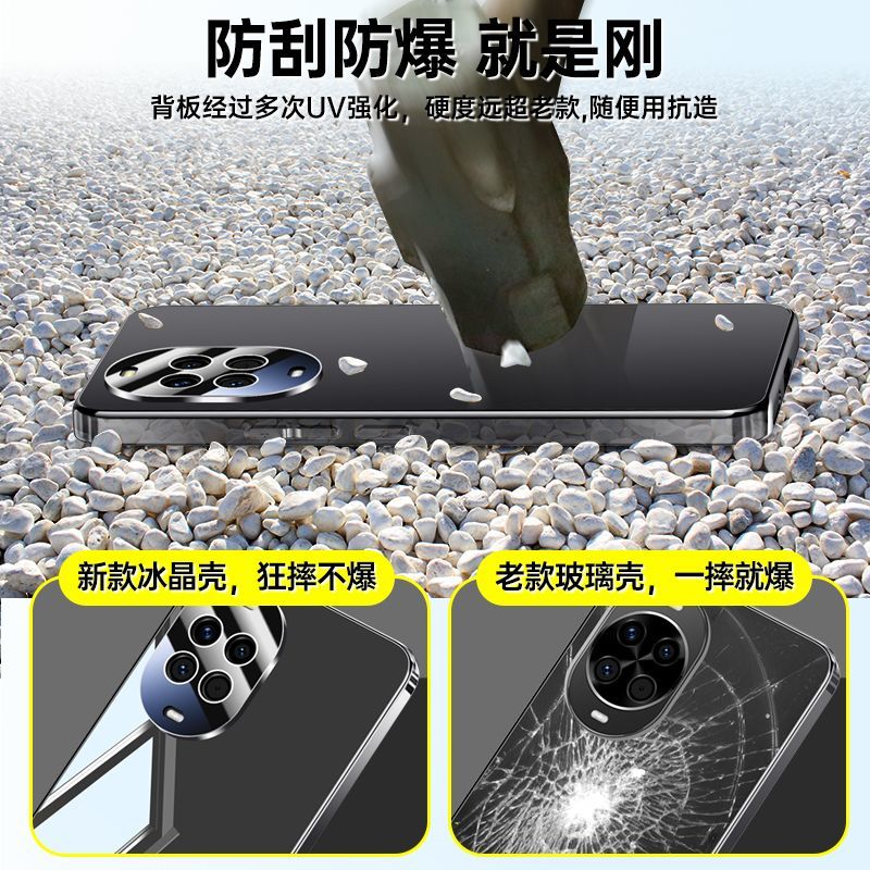 Mirror Case For Huawei Nova14  - Huawei Nova 12 评论和价格